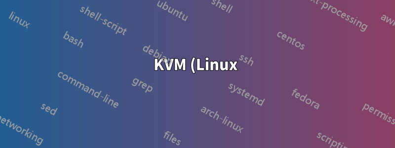 KVM (Linux) 向けの実稼働対応ディスク重複排除?