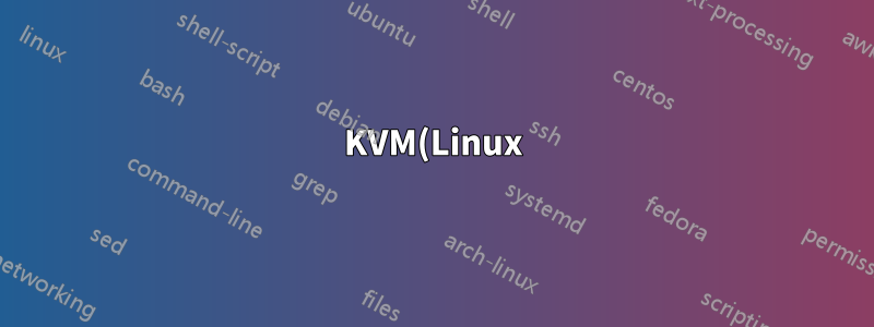 KVM(Linux)을 위한 프로덕션 준비 디스크 중복 제거가 가능합니까?