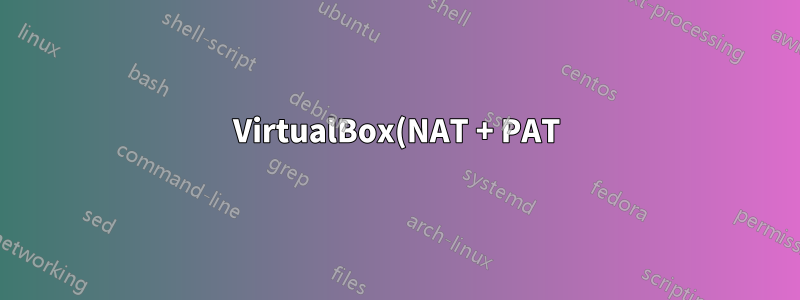 VirtualBox(NAT + PAT)의 이상한 소켓 동작?