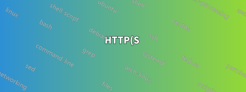 HTTP(S) URL 的主機名稱部分真的不區分大小寫嗎?