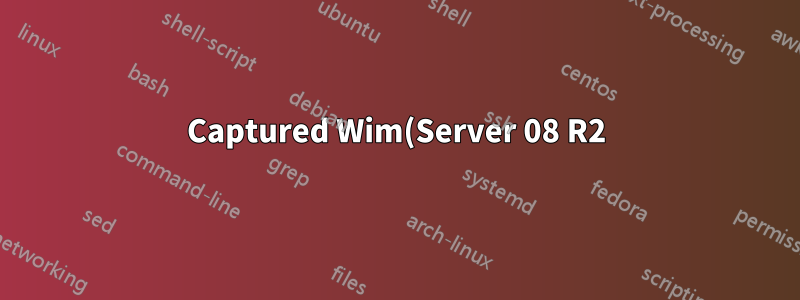 Captured Wim(Server 08 R2)의 신뢰할 수 있는 사이트
