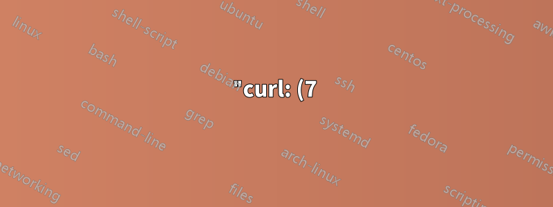 "curl: (7) не удалось подключиться к хосту" только на www. поддомене
