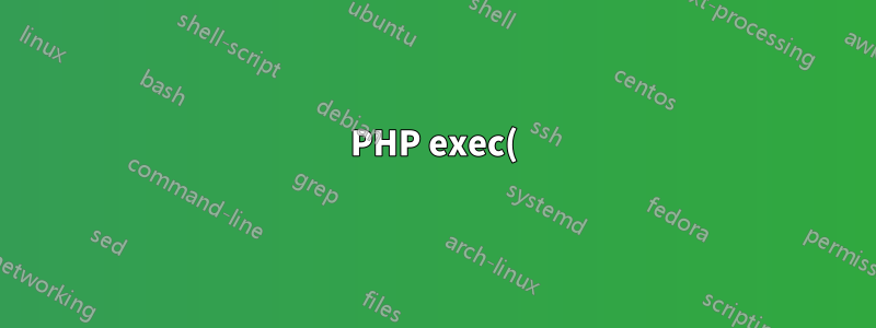 PHP exec()가 명령을 실행하려고 하면 127을 반환합니다.