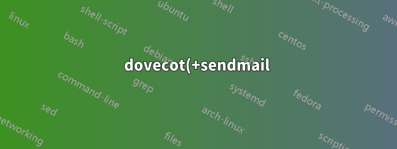 dovecot(+sendmail)이 이메일을 Thunderbird로 가져오지 못했습니다.