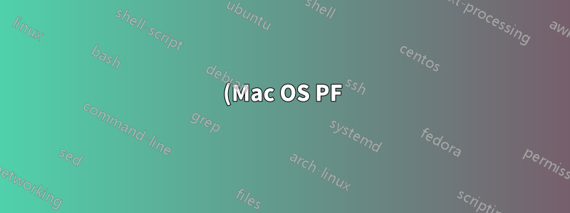 (Mac OS PF) Leiten Sie ausgehenden UDP-Verkehr an einen bestimmten IP-Port um.