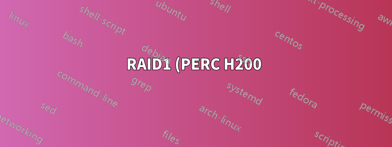 RAID1 (PERC H200) コントローラーの背後にある SAS ドライブの 16 進ダンプを作成する方法はありますか?