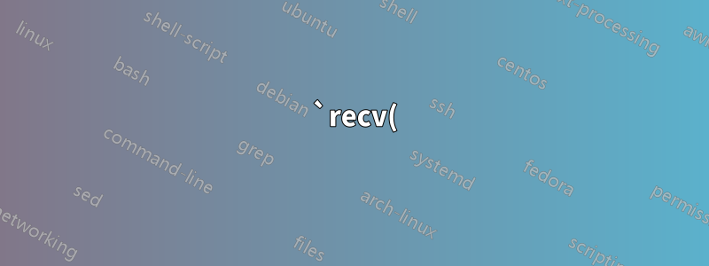 520 `recv() ist fehlgeschlagen` nur beim Ausführen der Anwendung als WWW-Daten