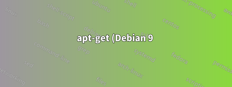 apt-get (Debian 9) openssh-server パッケージは設定ファイルのオプションを要求し続けます - オプションを無視しますか?