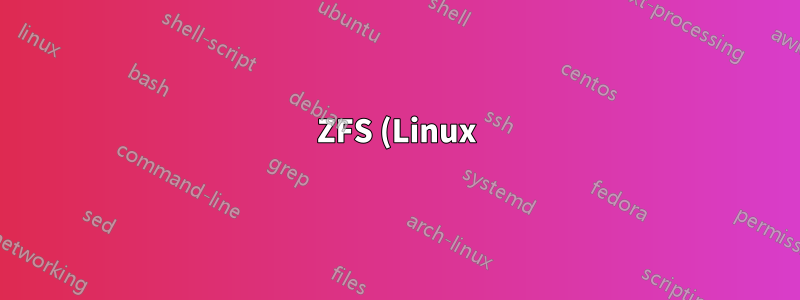 ZFS (Linux): zfs import でオンライン プールをインポートできない
