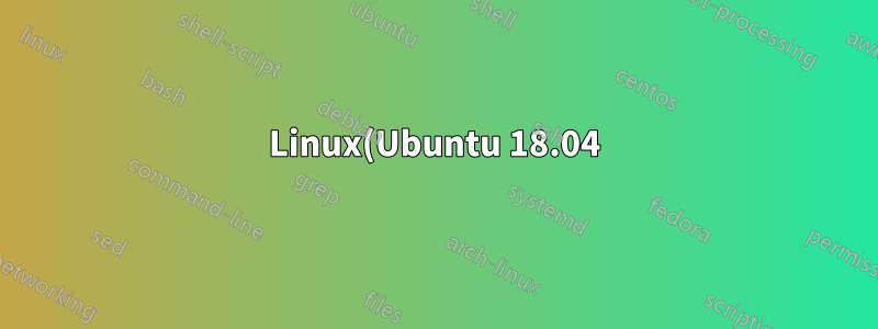 Linux(Ubuntu 18.04)에서 우선순위가 높은 작업 전에 일부 캐시를 할당 해제하도록 강제