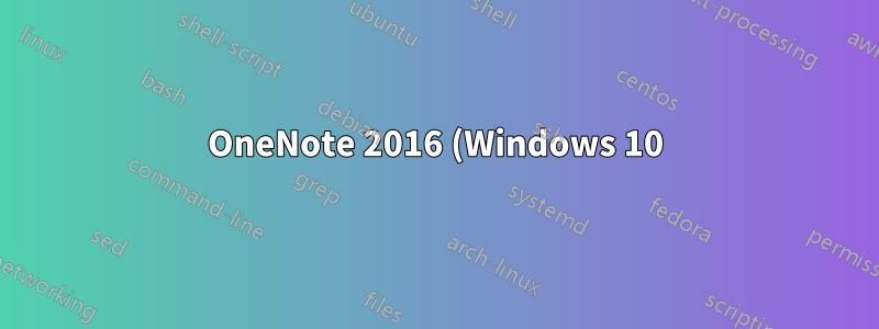OneNote 2016 (Windows 10) で「このノートブックを同期するには、OneNote にサインインしてください」というバナーを無効にする方法