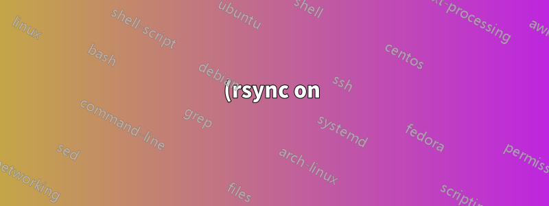 (rsync on) 마운트된 볼륨: 하드 링크는 보존되는 것처럼 보이지만 공간은 전체 파일로 계산됩니다.