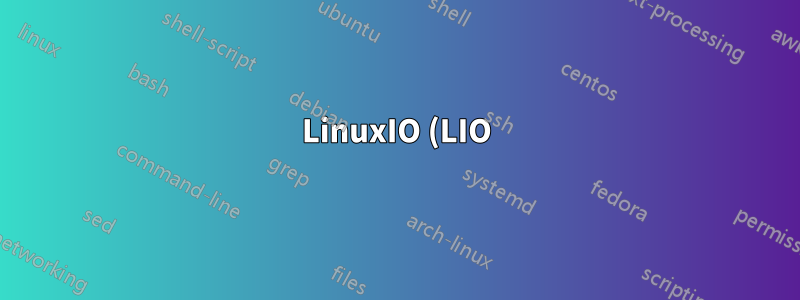 LinuxIO (LIO) 目標 @ Debian 10 和 VMware 6.7 啟動器:偵測到 0x00000000 的 WRITE_PROTECTED LUN 訪問