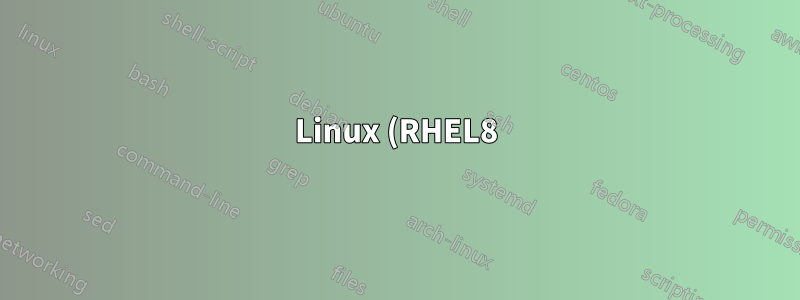 Linux (RHEL8) で別のユーザーとして wall コマンドを実行する方法