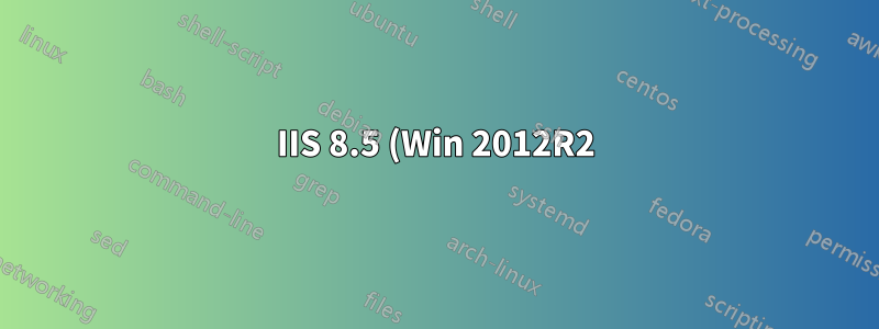 IIS 8.5 (Win 2012R2) + バインディングが追加されると自動的に HTTPS にリダイレクトされます