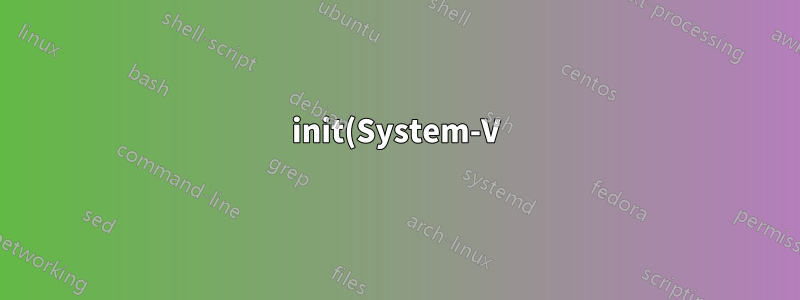 init(System-V) 스크립트를 설치하기 위해 "insserv"는 어떤 단계를 수행합니까?