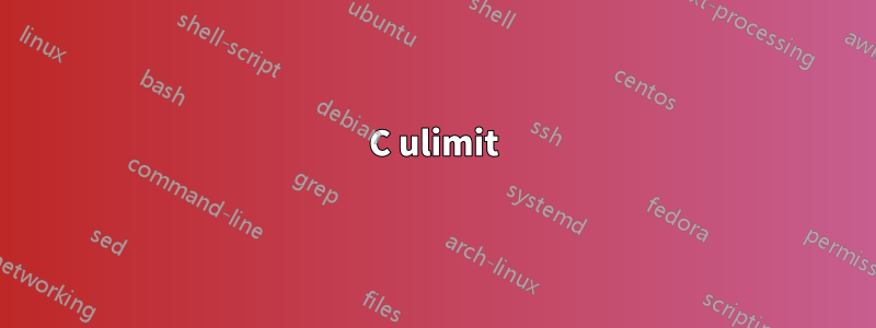 С ulimit