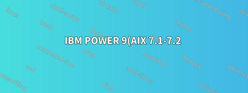IBM POWER 9(AIX 7.1-7.2) 支援 JDK 1.6 嗎?
