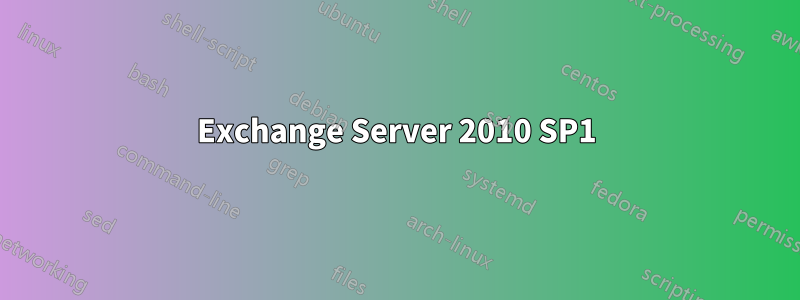 Exchange Server 2010 SP1