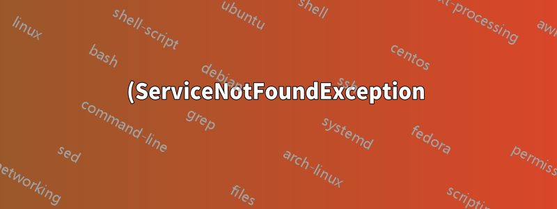 (ServiceNotFoundException) CircleCI를 통해 UpdateService 작업을 호출할 때