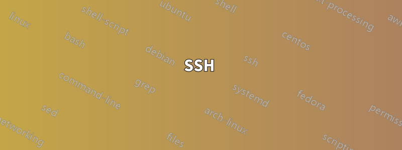 SSH