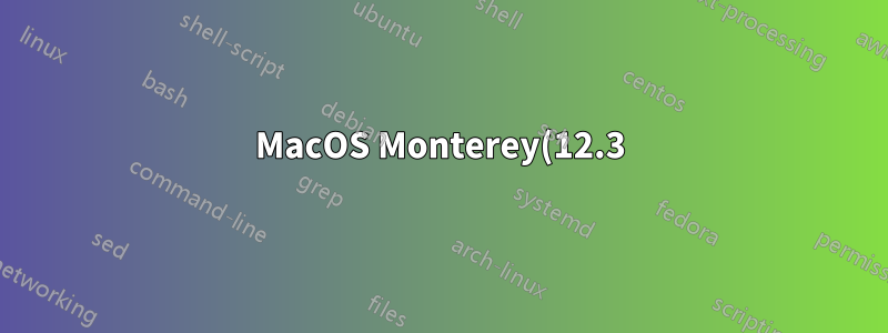 MacOS Monterey(12.3) 및 Apache 2.53 https가 연결되지 않습니다.