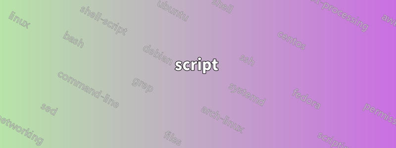 script