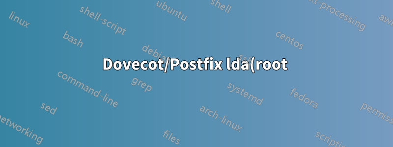 Dovecot/Postfix lda(root): 오류: net_connect_unix(/run/dovecot/stats-writer) 실패: 권한이 거부되었습니다.