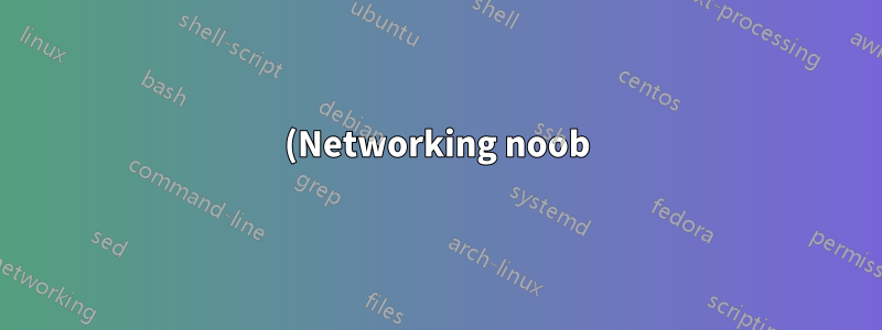 (Networking noob) Não consigo fazer a rede funcionar em um servidor usando pfsense e juniper switch