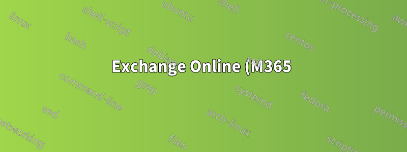 Exchange Online (M365) REST API で GAL から無効な AD ユーザーを削除する方法