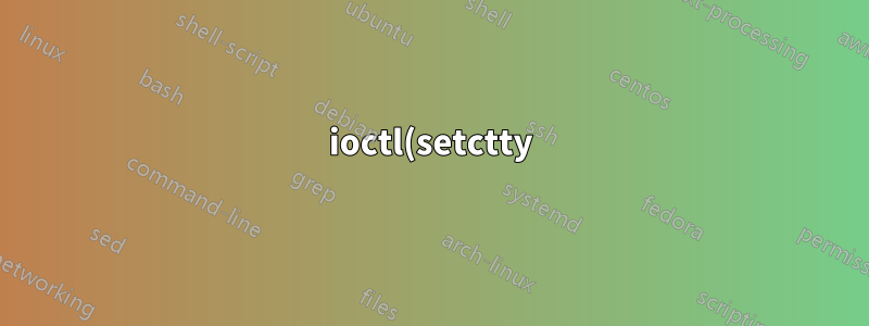 ioctl(setctty) を取得中: 操作は許可されていません: K8S-Docker セットアップで不明なエラーが発生しました
