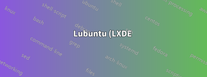 Lubuntu (LXDE) 和 Dolphin 檔案管理器