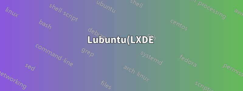 Lubuntu(LXDE) 및 Dolphin 파일 관리자