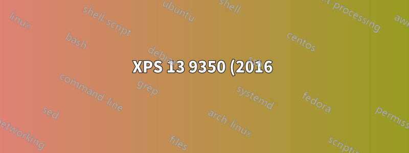 XPS 13 9350 (2016) サスペンド - サウンドの問題