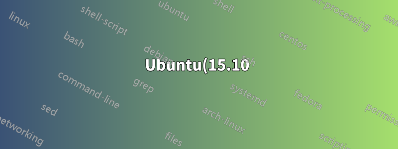 Ubuntu(15.10)에 Elementary의 Pantheon 메일 클라이언트를 설치하는 방법