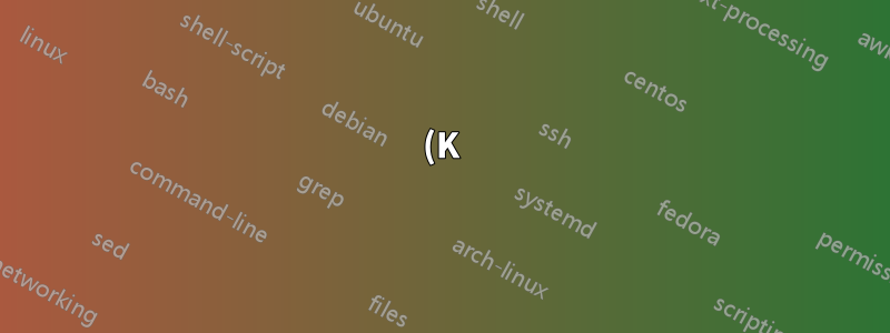 (K)Ubuntu 16.04無法安裝mysql伺服器未滿足的依賴關係