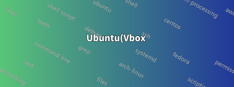 Ubuntu(Vbox)에서 프로젝트를 생성할 때 Eclipse가 중단됩니다.