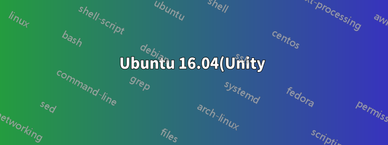 Ubuntu 16.04(Unity)에서 디버그 검사기를 활성화하는 방법이 있습니까?