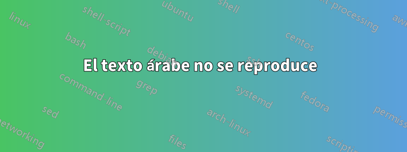 El texto árabe no se reproduce 