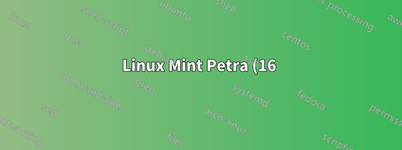 Linux Mint Petra (16) JRE 7 から JRE 8 への Java アップデートによりグラフィック システムが壊れる?