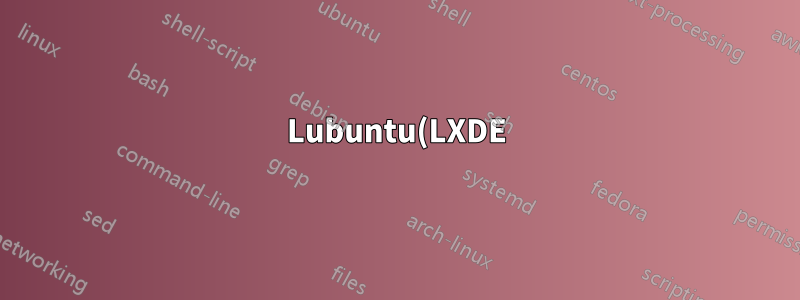 Lubuntu(LXDE) 패널에 대한 새 메뉴 항목을 만들려면 어떻게 해야 합니까?