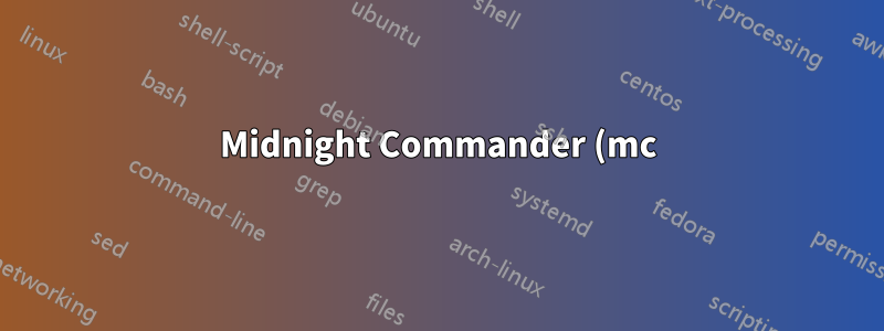 Midnight Commander (mc) で他のコマンドラインプロンプトを表示する
