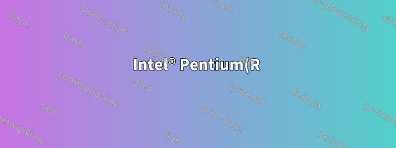Intel® Pentium(R) 듀얼 CPU E2160 @ 1.80GHz × 2에 ubuntu-16.04.1-desktop-amd64를 설치할 수 있습니까?