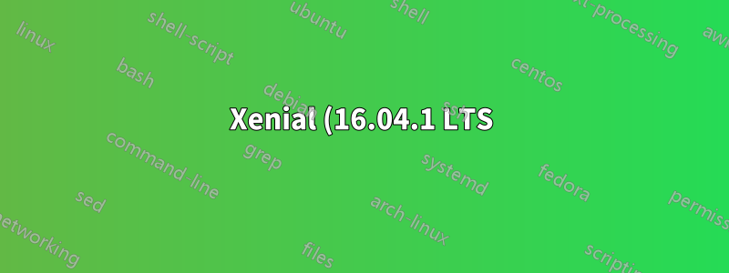 Xenial (16.04.1 LTS) は、ラップトップの蓋を開けるとスリープ状態に戻ります。