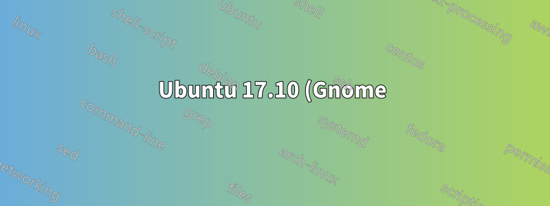 Ubuntu 17.10 (Gnome) で電源オフボタンをすぐに電源オフするように設定する方法