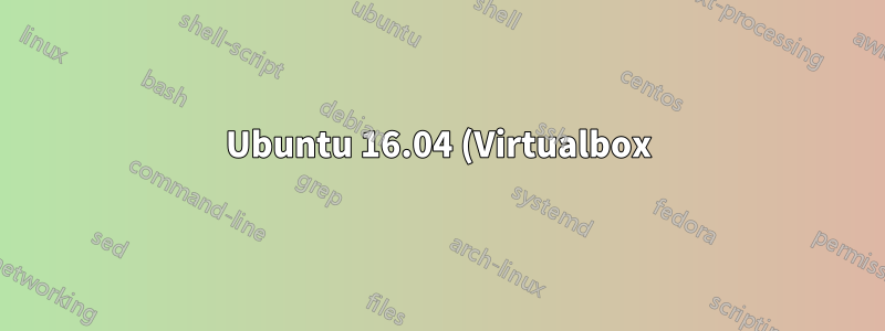 Ubuntu 16.04 (Virtualbox) 中無法連接到互聯網