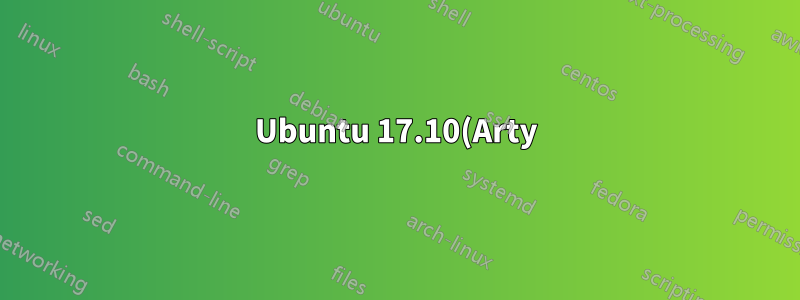 Ubuntu 17.10(Arty)에서 터미널과 사이드바를 열 수 없습니다