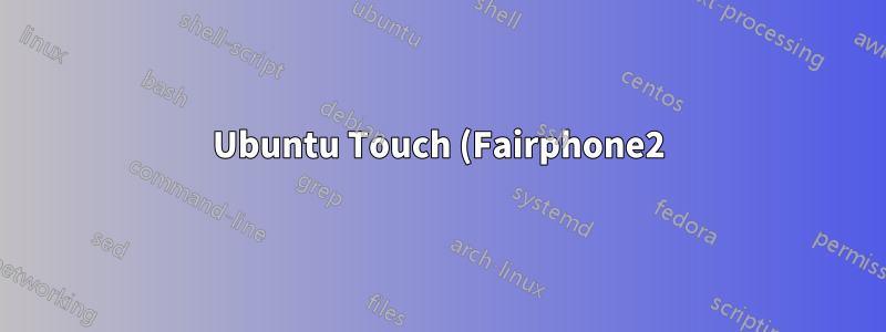Ubuntu Touch (Fairphone2) の Signal から Ubuntu 18 の signal-desktop の Signal 連絡先を同期する