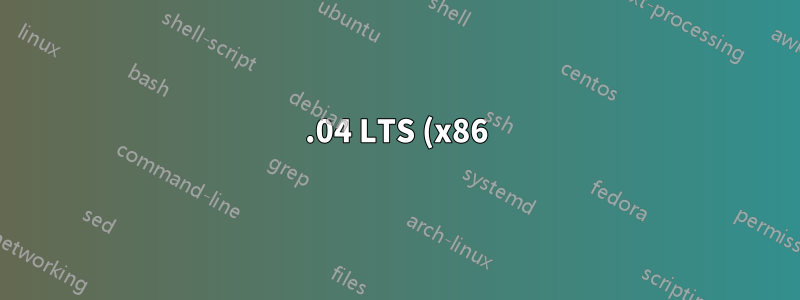 16.04 LTS (x86) をインストールできません。「タスク マッパー/0:1 が 120 秒以上ブロックされています」