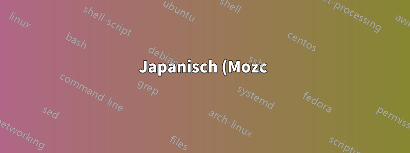 Japanisch (Mozc) oder Japanisch (Anthy) können in 20.04 nicht gefunden werden